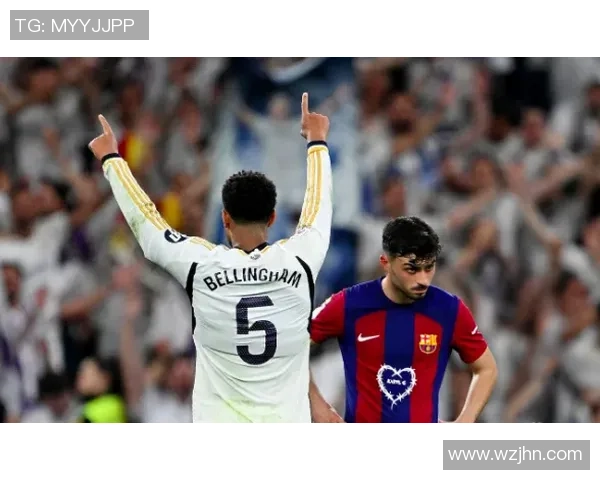 维尼修斯1v3突破中柱 贝林厄姆补射破僵收获赛季首球